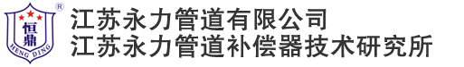 紅立方應(yīng)急包,車(chē)載急救包,急救箱,急救包